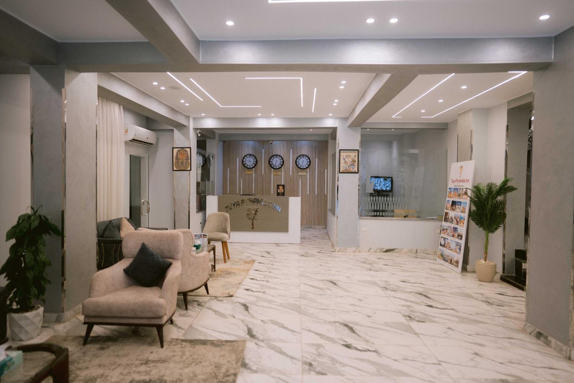 Tuya Pyramids Inn Kafrat al Jabal Екстер'єр фото