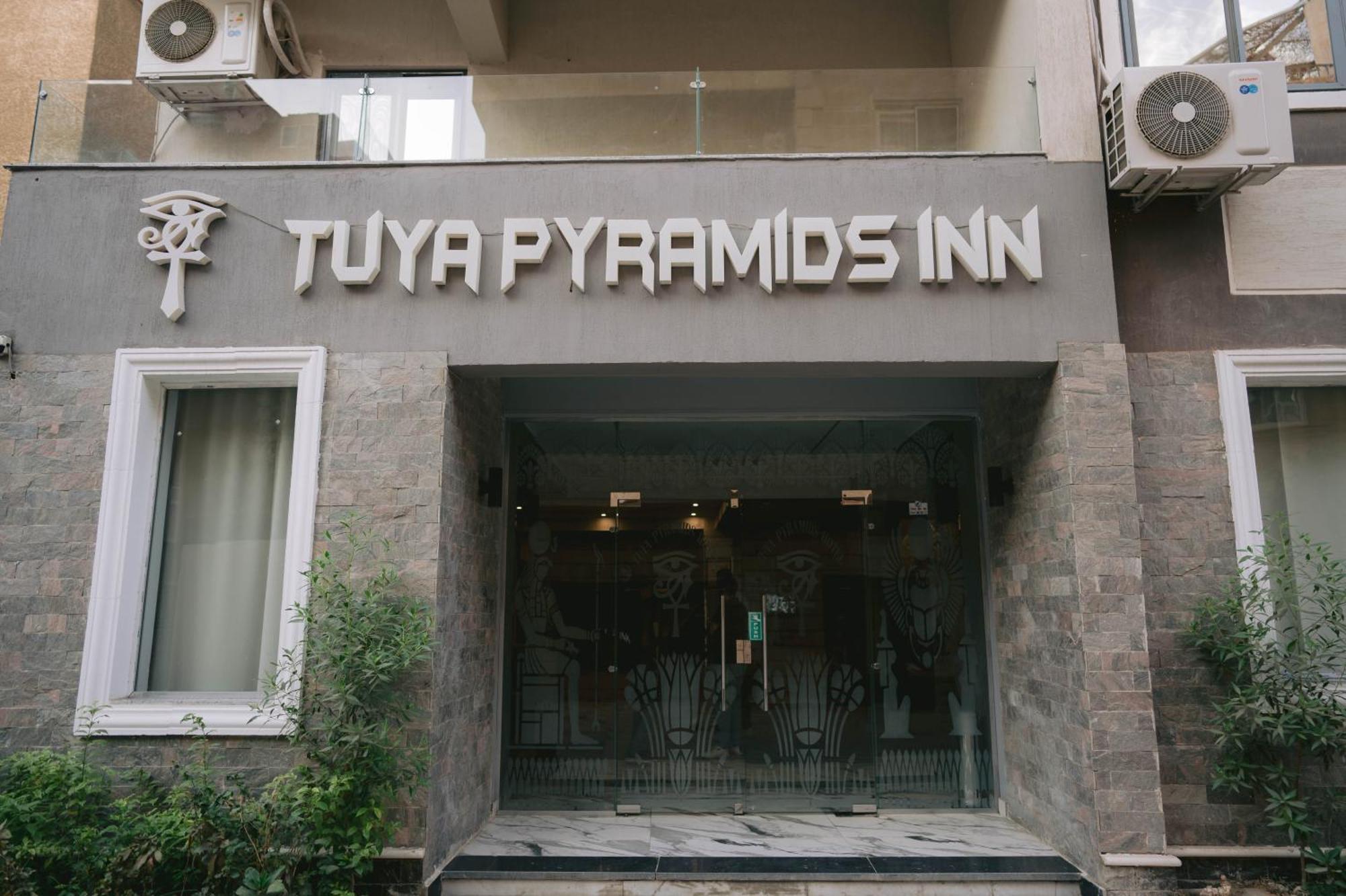 Tuya Pyramids Inn Kafrat al Jabal Екстер'єр фото