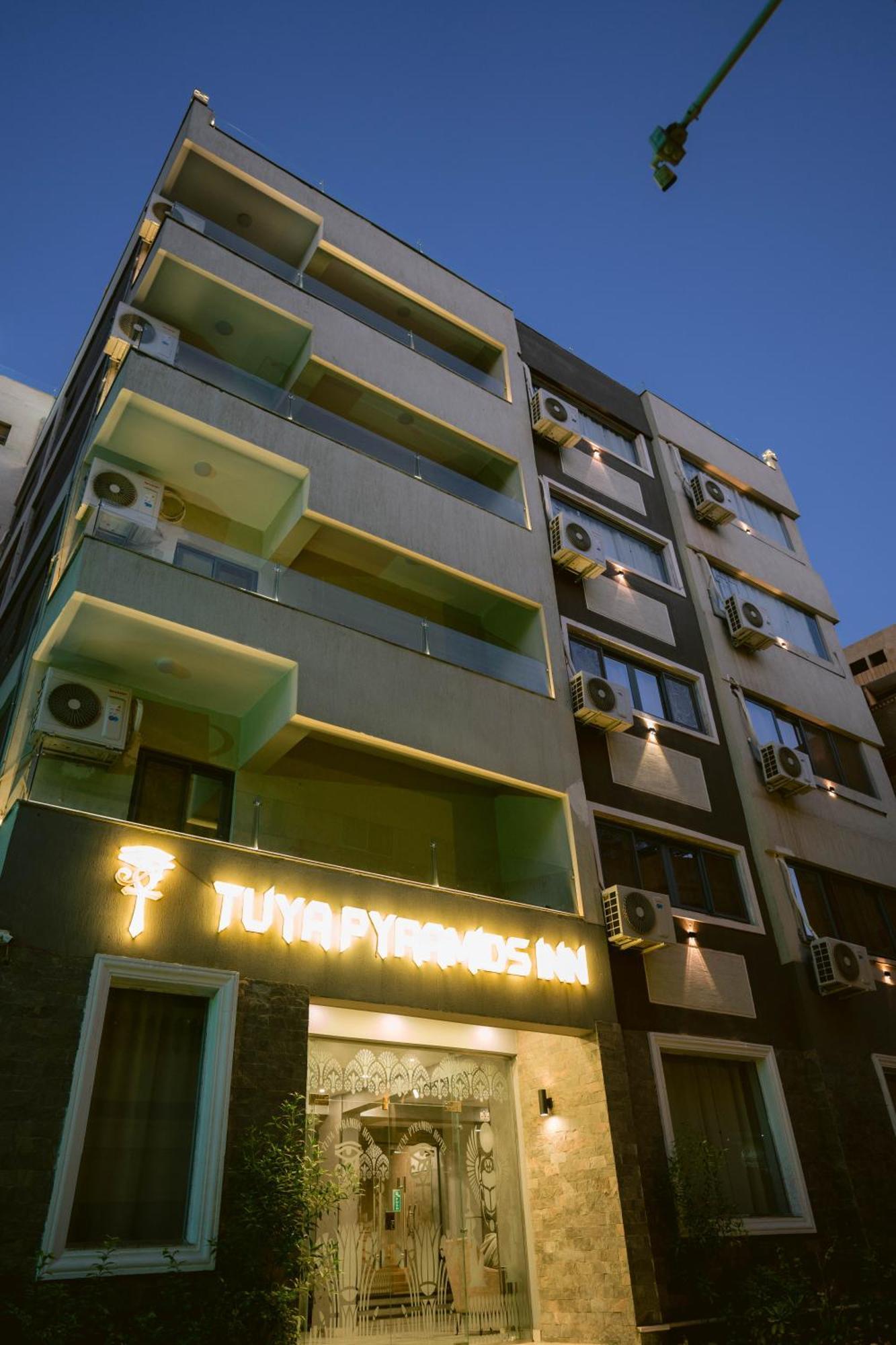 Tuya Pyramids Inn Kafrat al Jabal Екстер'єр фото