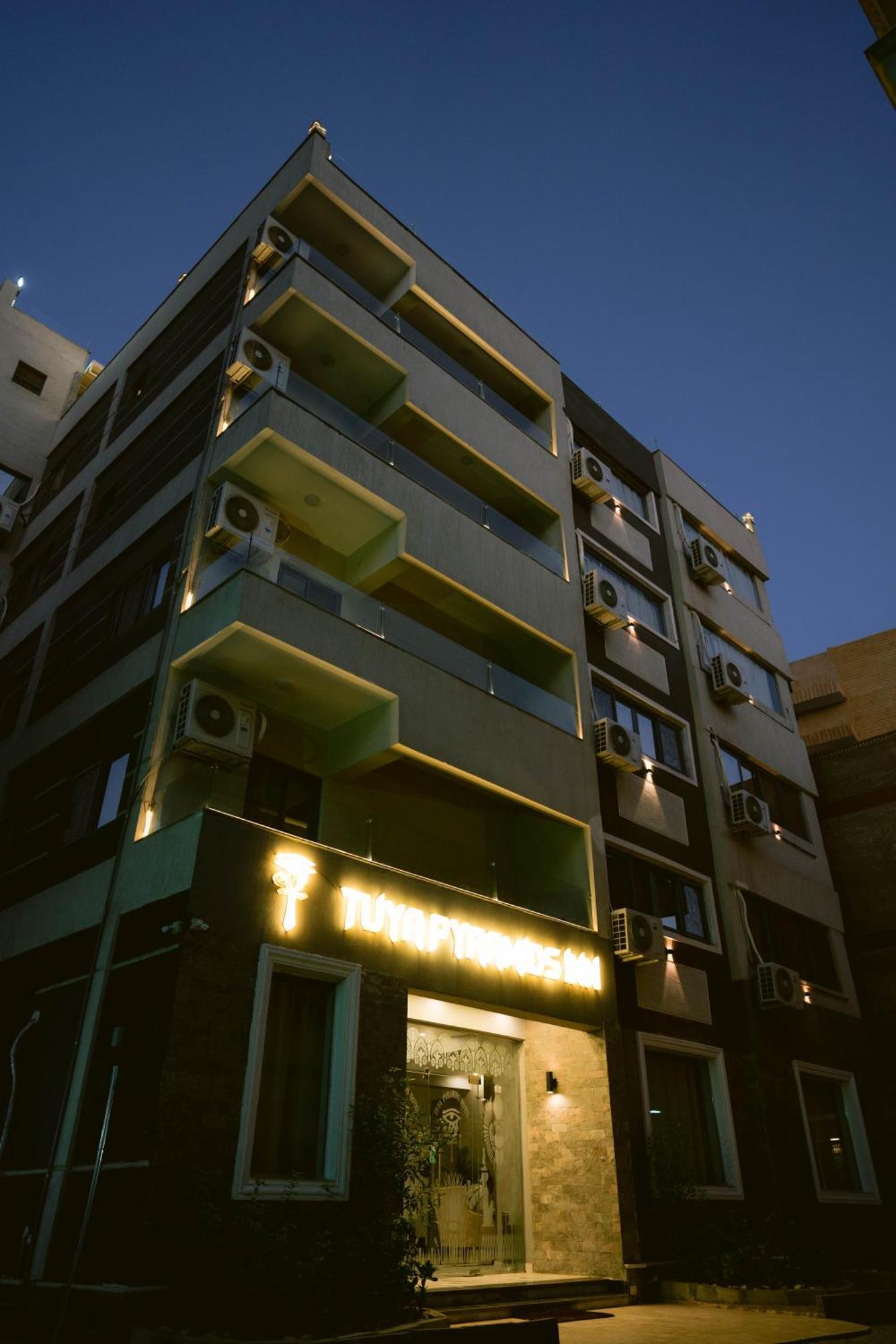 Tuya Pyramids Inn Kafrat al Jabal Екстер'єр фото